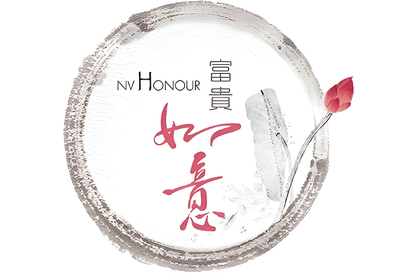 Nirvana Honour Service